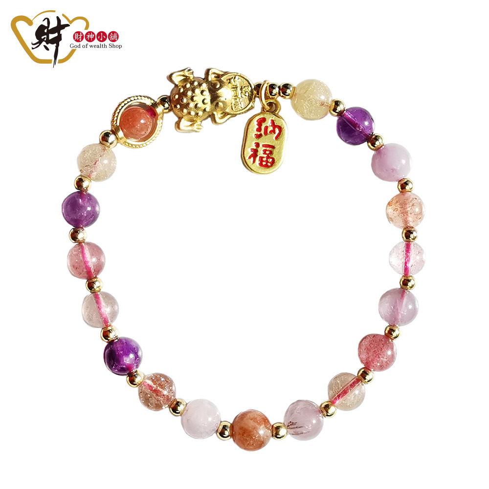 【財神小舖】招財咬錢 - 金蟾超七水晶手鍊6mm (含開光)