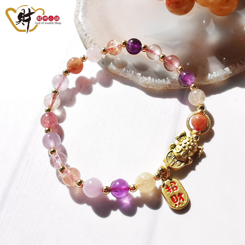 【財神小舖】招財咬錢 - 金蟾超七水晶手鍊6mm (含開光)