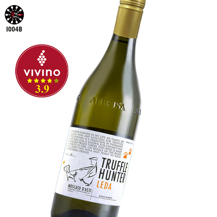 Truffle Hunter Moscato d Asti 2022|意大利最高級別DOCG|Leda獵犬的故事|Truffle Hunter Moscato d Asti 2022