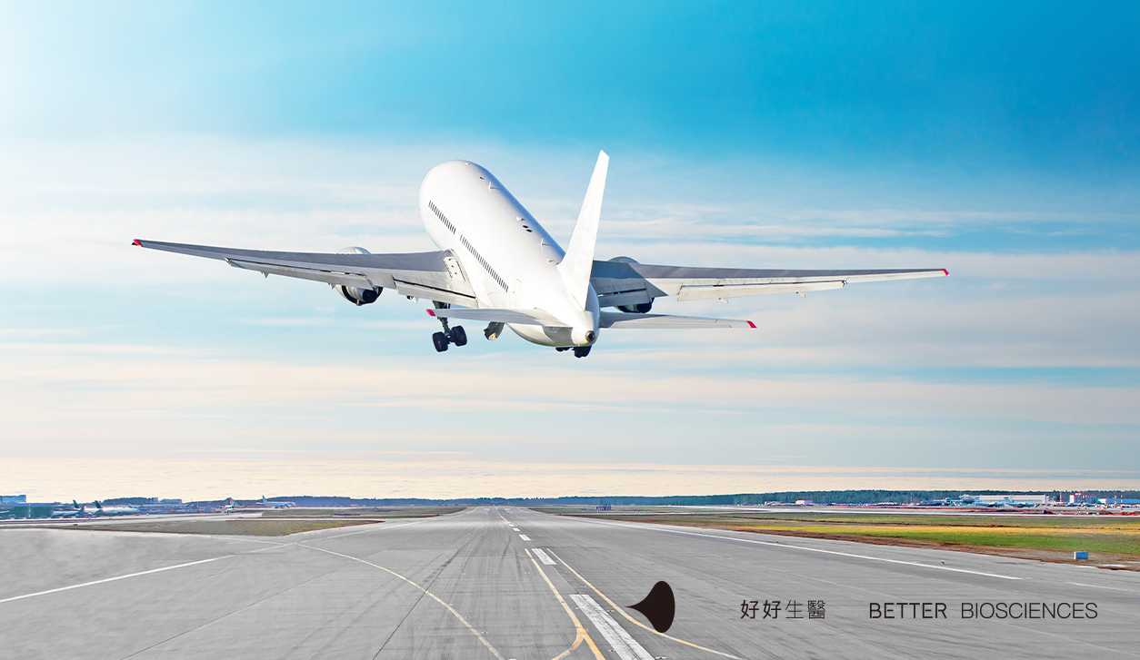 日本藥妝店必買須知