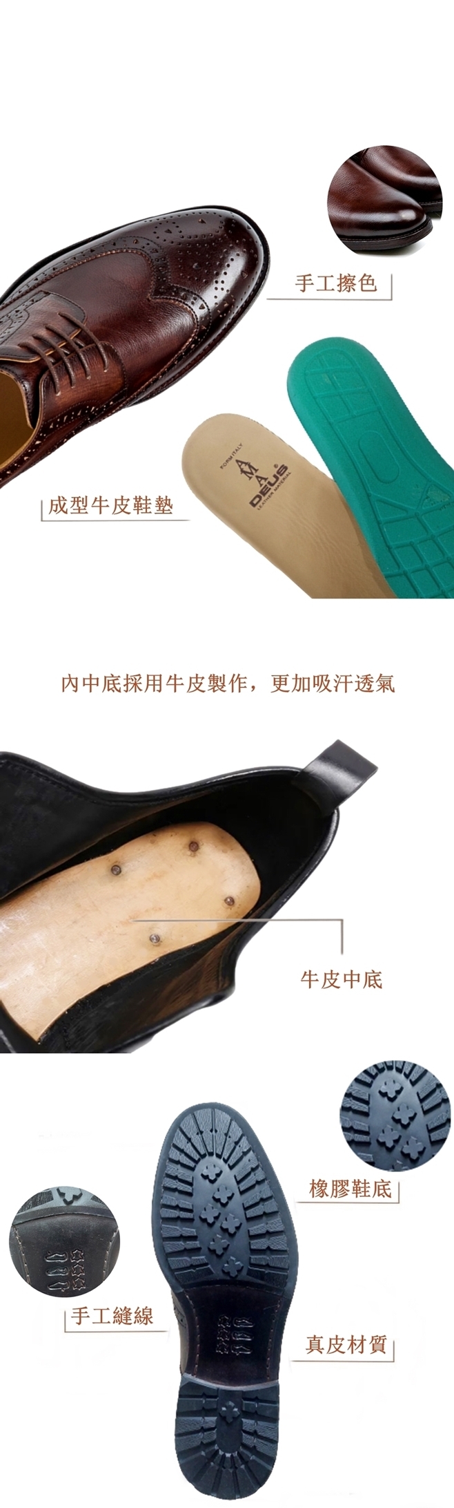 ハンドメイド レザーソール レトロ ユーズド加工 彫刻 メンズ レザーシューズ ブラウン - メンズ 革靴 - 革