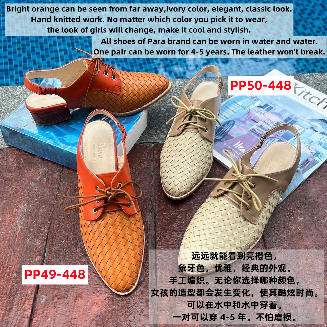 PP50 PARA KNITTED OPEN-HEELED SHOE