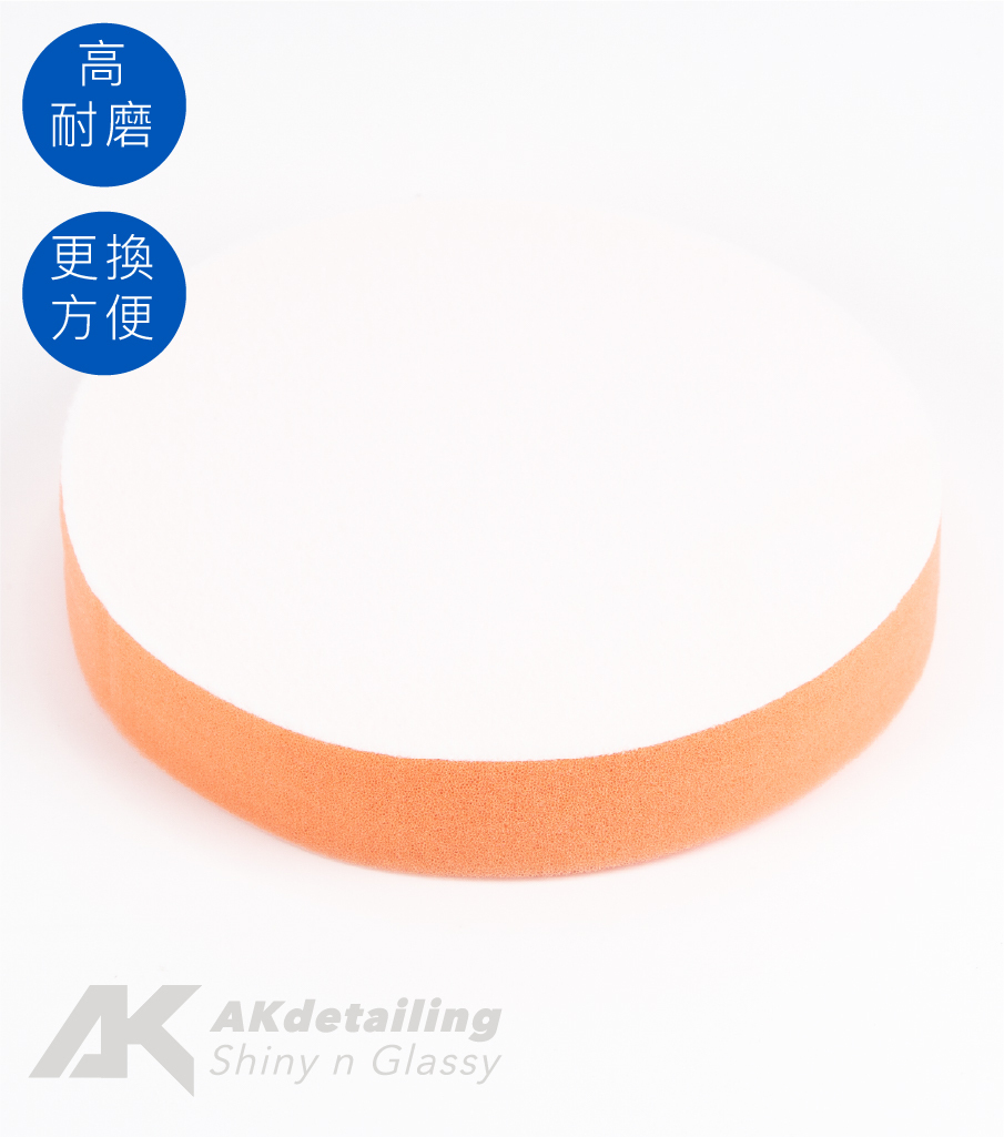 魔鬼氈中粗拋光海綿-下單第二件0元