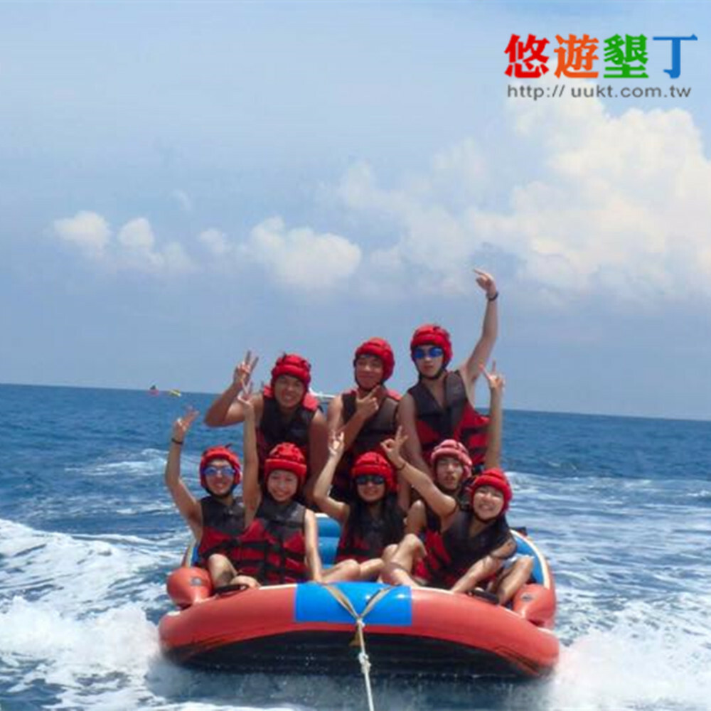 【墾丁】南灣水上活動 體驗券 Ⓣ