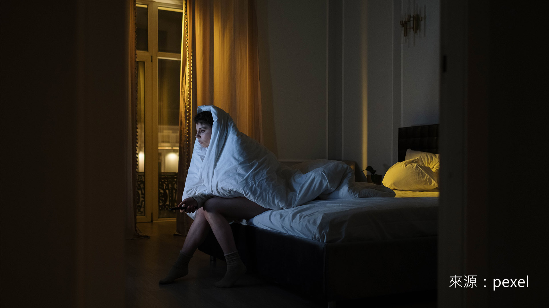 如果在你準備就寢時，沒有妥善處理壓力，就會成為入睡的阻礙，長期下來更會形成睡眠障礙，影響身心健康。