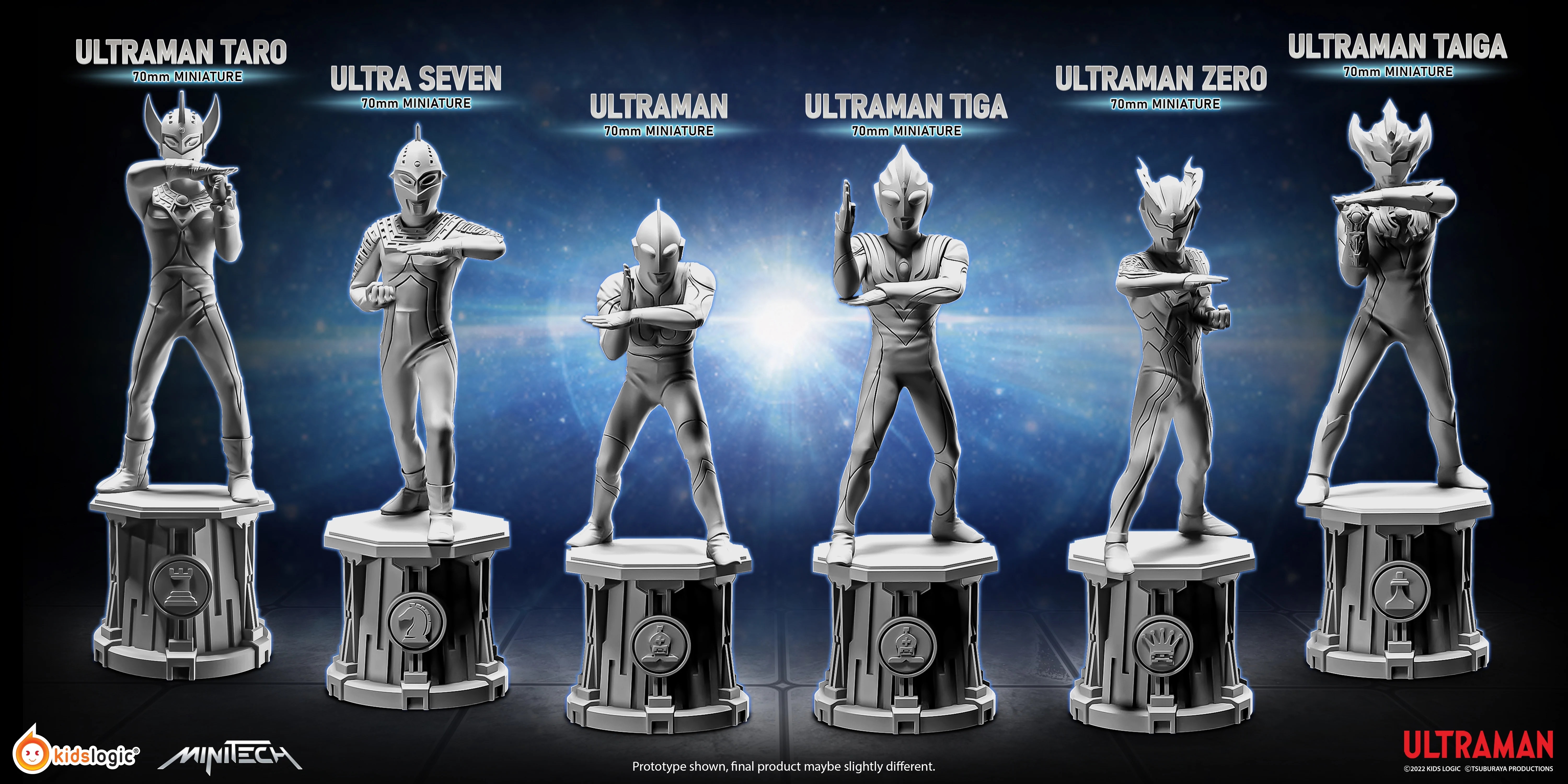 [訂金] Kids Logic : 7cm 超人棋組 (自選)