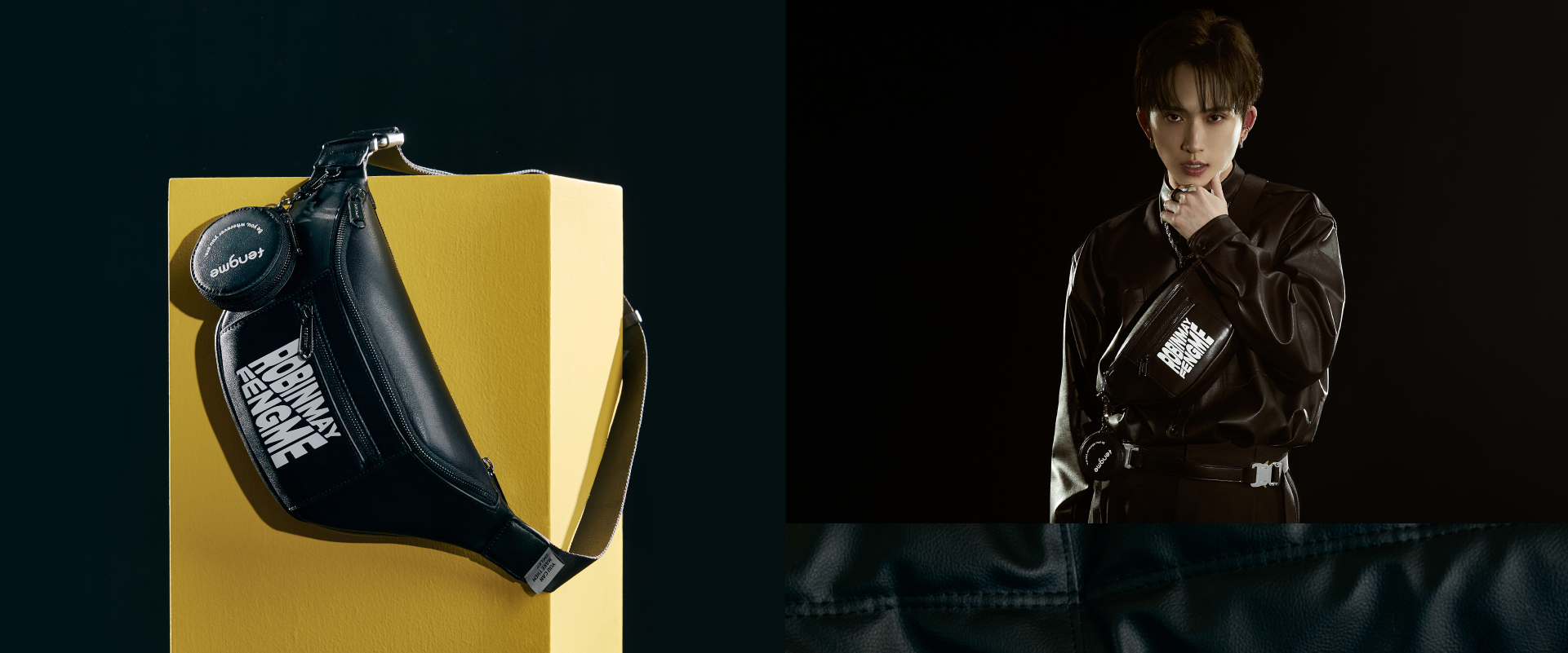 ROBINMAY Ｘ FENGME 聯名企劃-Freedom胸包