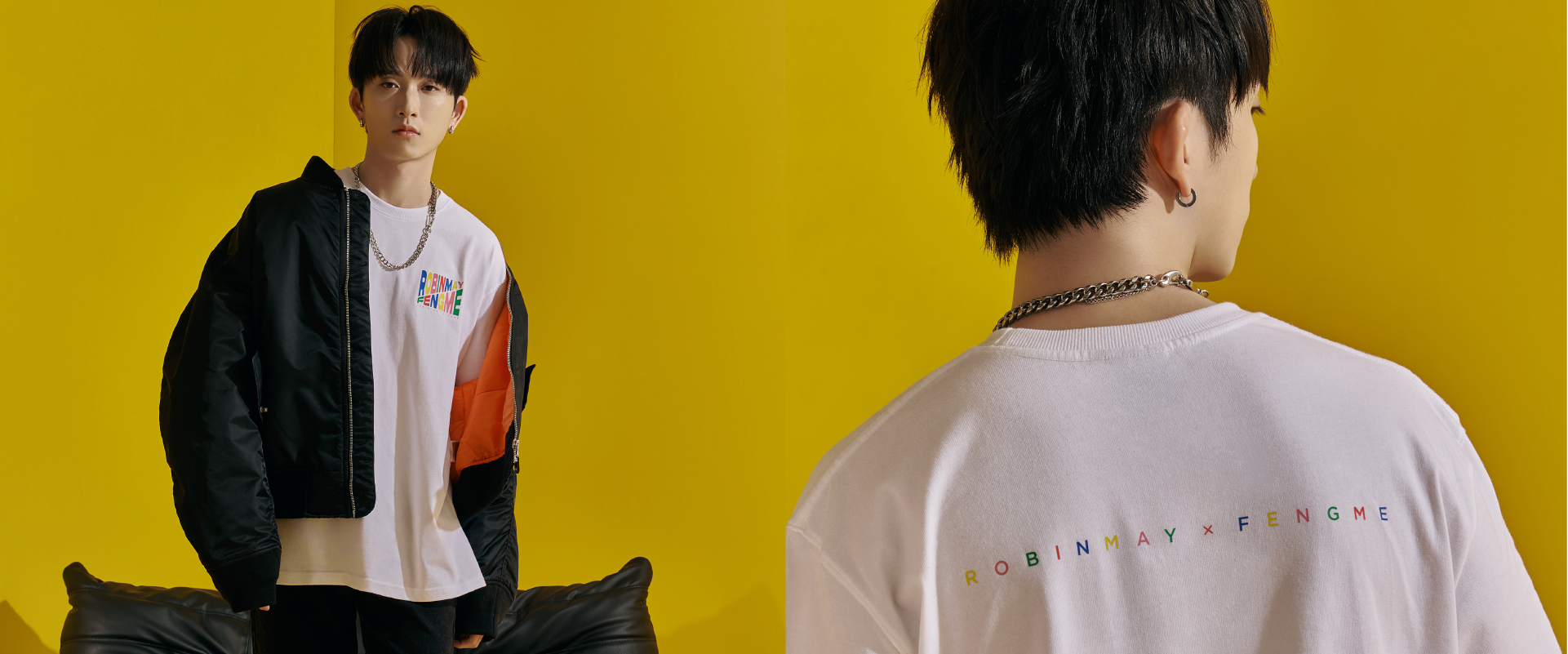 聯名官網限定活動