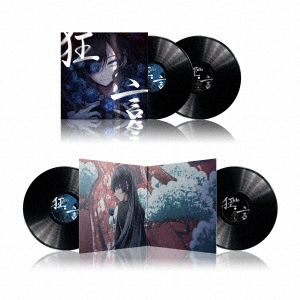 Ado《狂言 【完全生産限定盤】》（2LP）