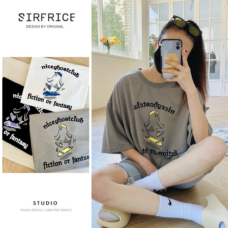 幽靈滑板 韓系短T