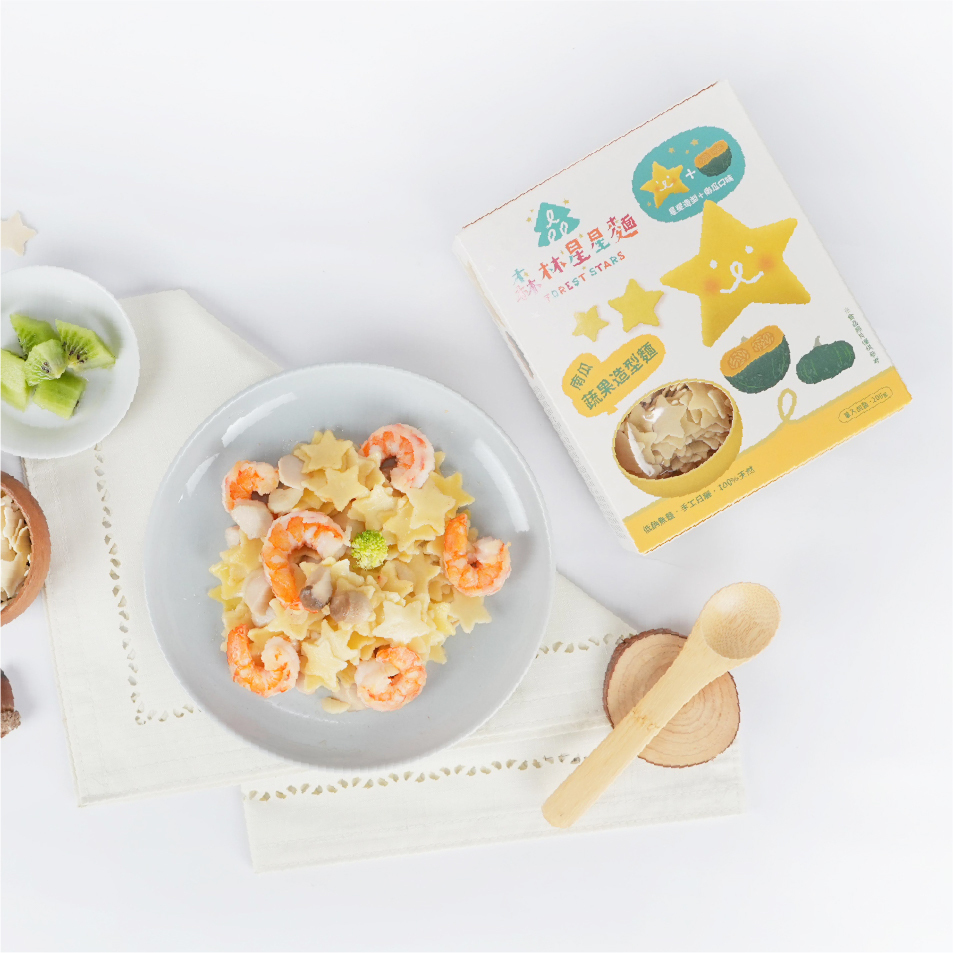 森林星星麵｜南瓜口味X星星造型