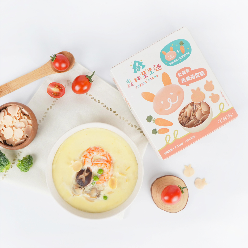森林星星麵｜紅蘿蔔口味X兔兔造型