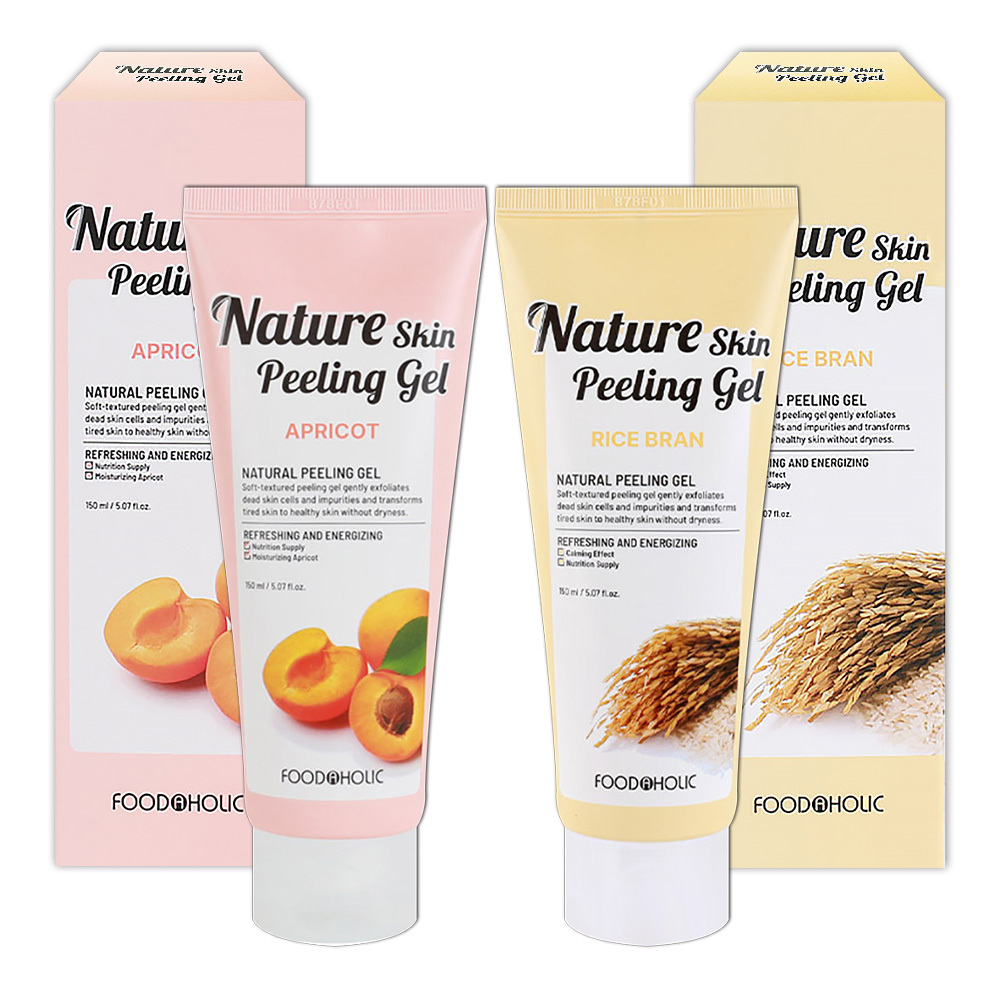 【FOODAHOLIC】植萃淨白去角質霜(杏桃/米糠) 150ml