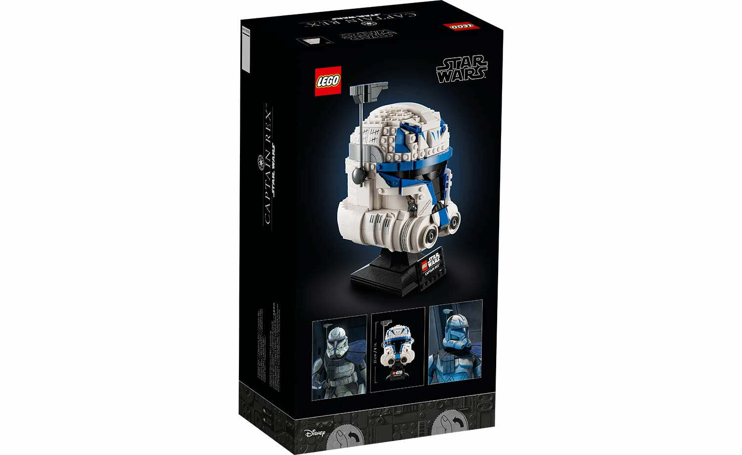 [飛米樂高積木專賣店] LEGO 75349 Star Wars-雷克斯隊長頭盔