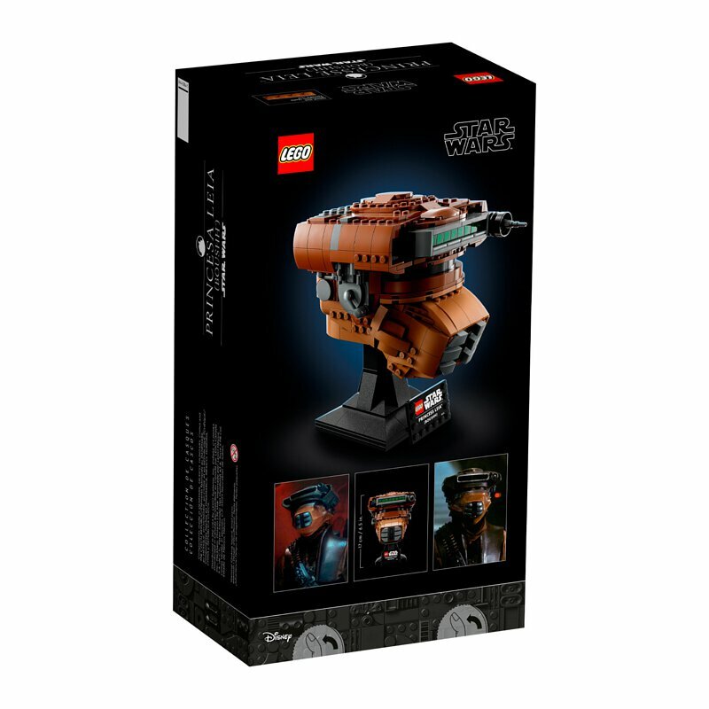 [飛米樂高積木專賣店] LEGO 75351 Star Wars-莉亞公主（鮑許）頭盔