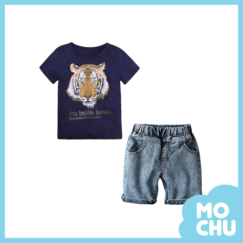 兇猛老虎牛仔短褲套裝