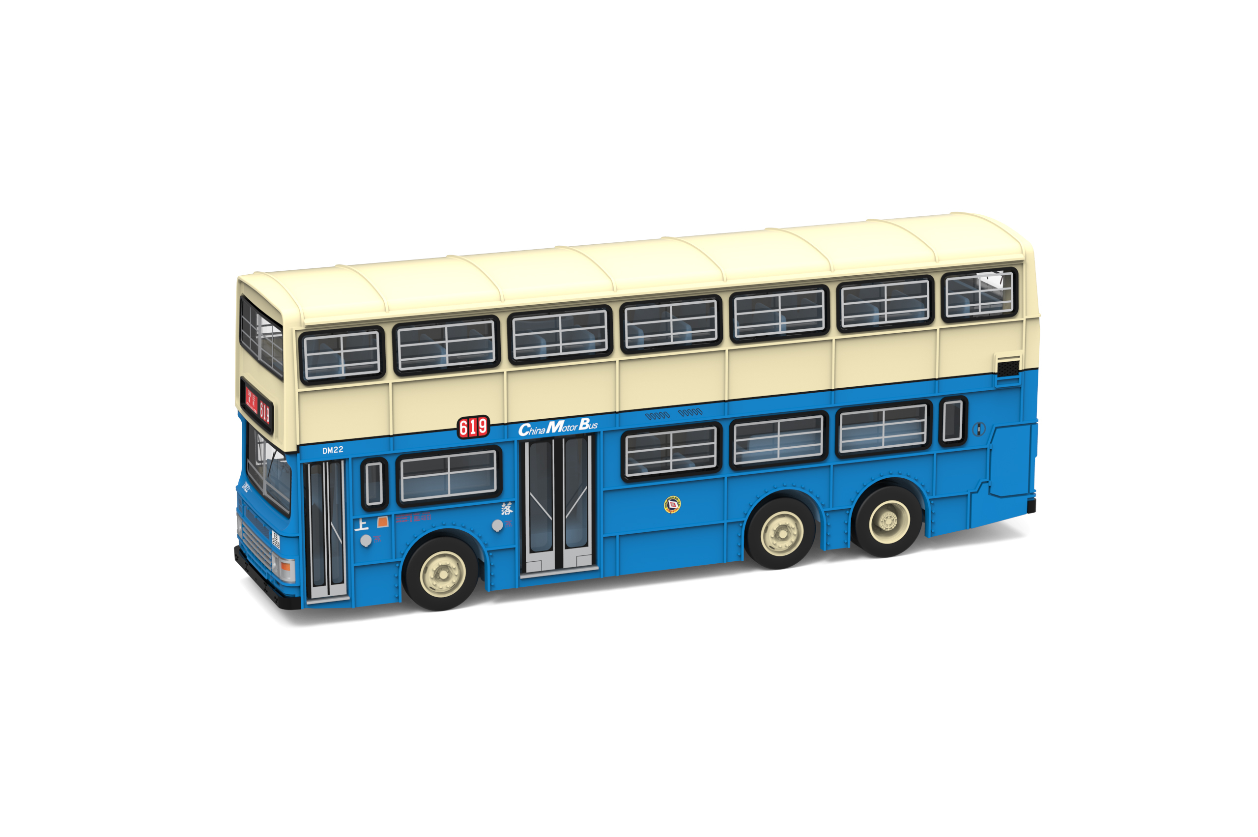 Tiny 城市 63 合金車仔 - 中巴 丹尼士禿鷹11米 非空調巴士 (619) (特約經銷商版本)