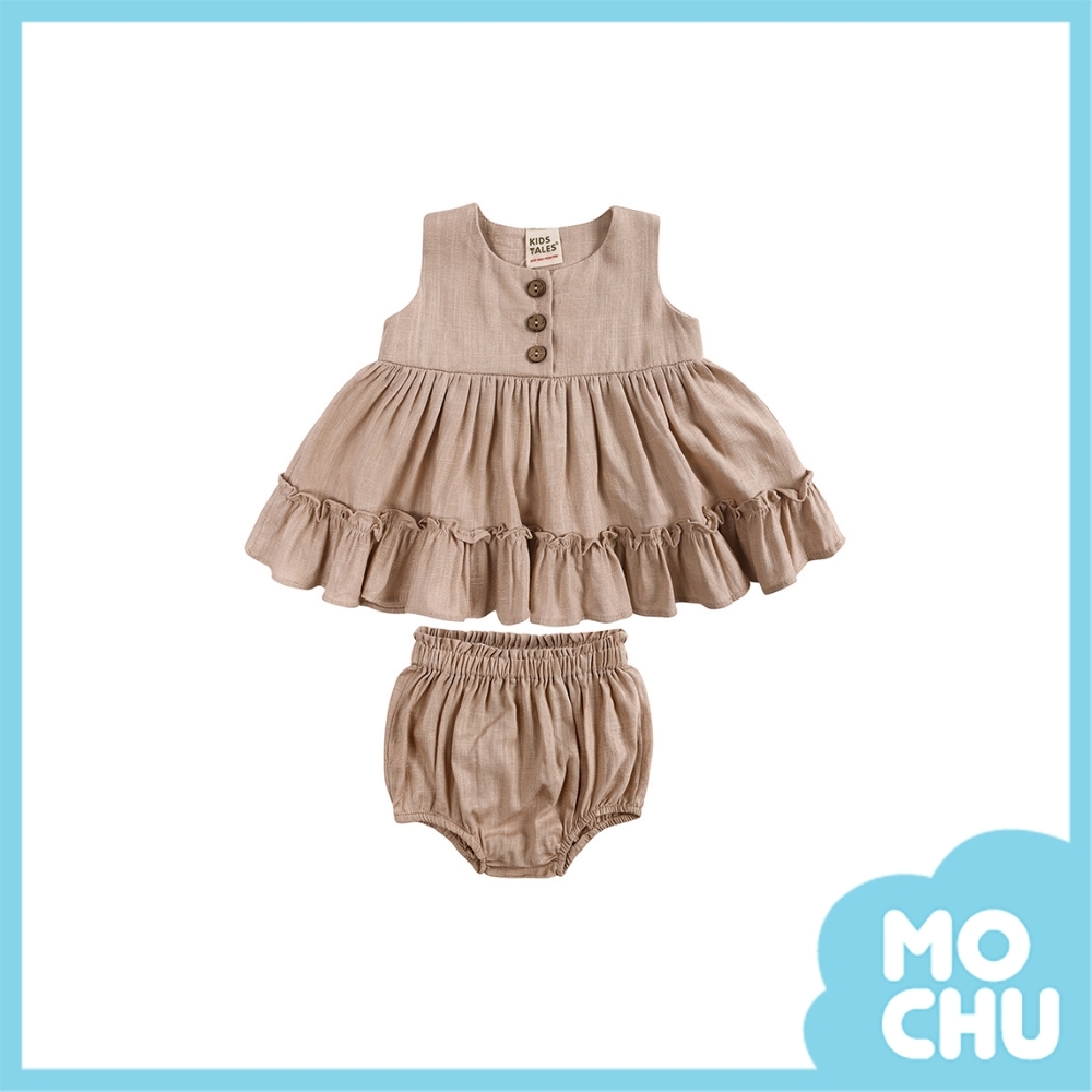 棉麻荷葉邊背心裙+麵包褲套裝(三色)