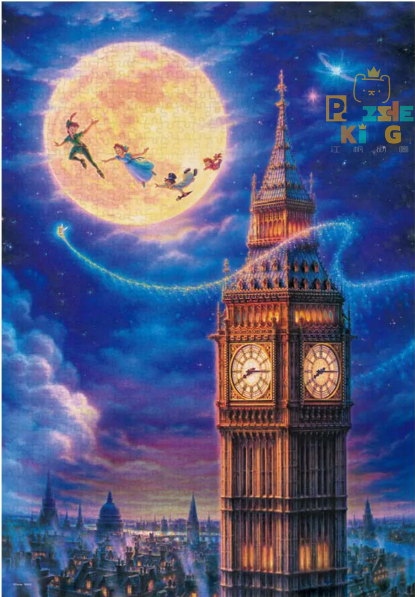 小飛俠-月光飛 (夜光)