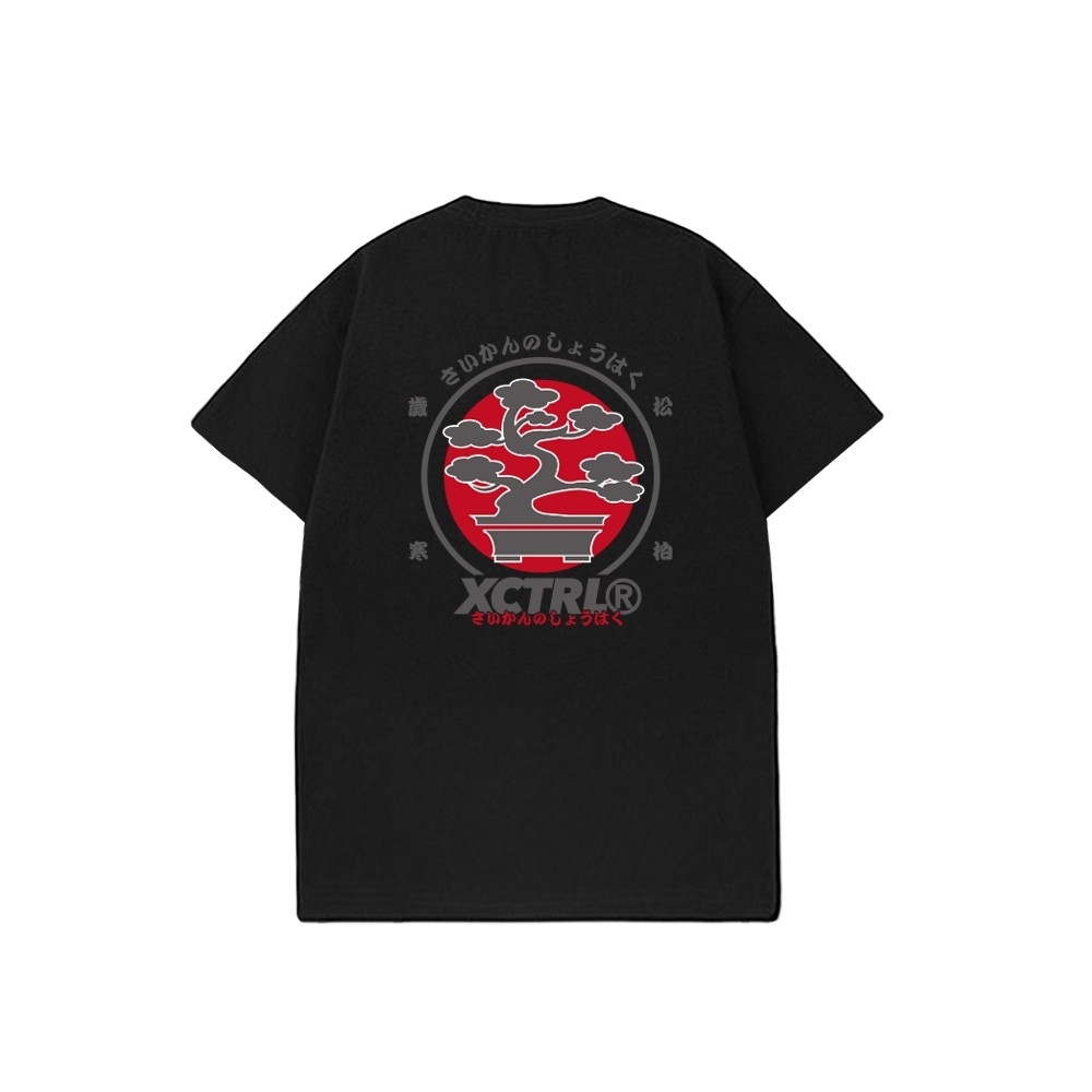 XCTRL 歲寒松柏短T-黑