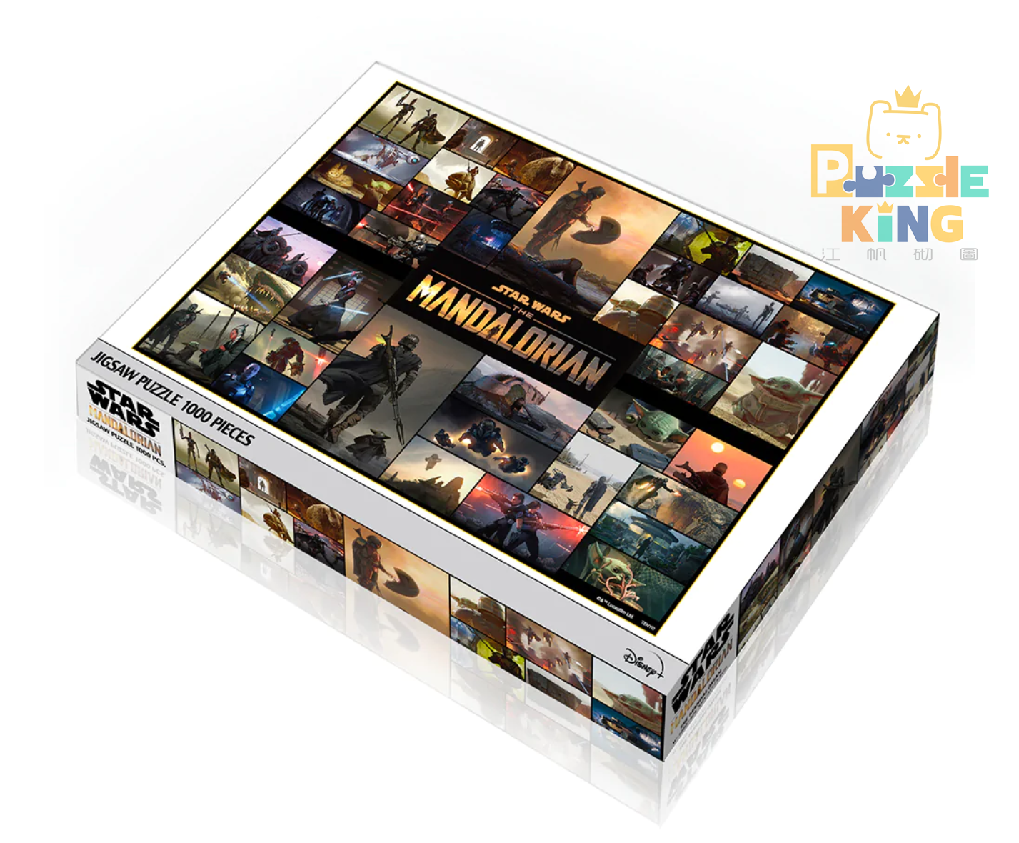 星球大戰-曼達洛里亞人