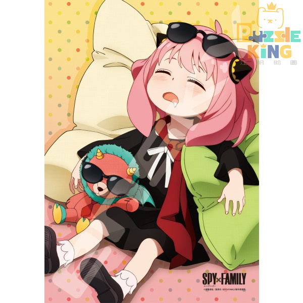 間諜家家酒-夢中 (絕版)