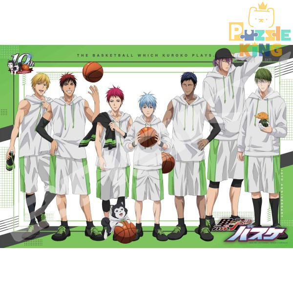 黑子籃球-10週年 (絕版)