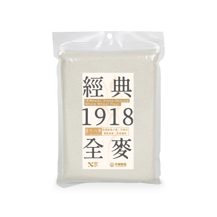 十八麥-石磨式全麥麵粉600G