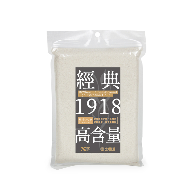 十八麥-石磨式高含量麵粉600G