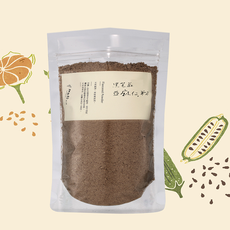 細粒籽油工房-黑麻亞麻仁粉 (去油/同時補充鈣質&膳食纖維)