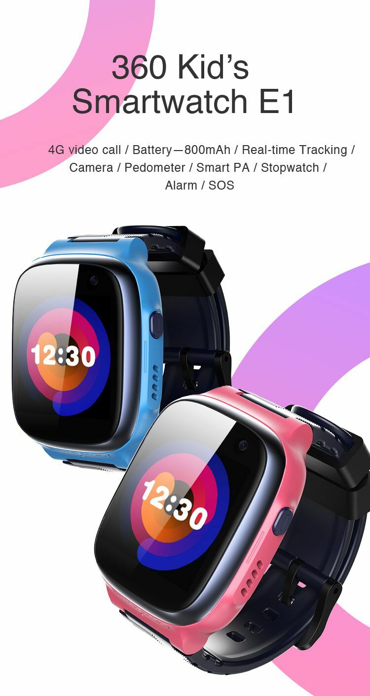 兒童智能手錶定位