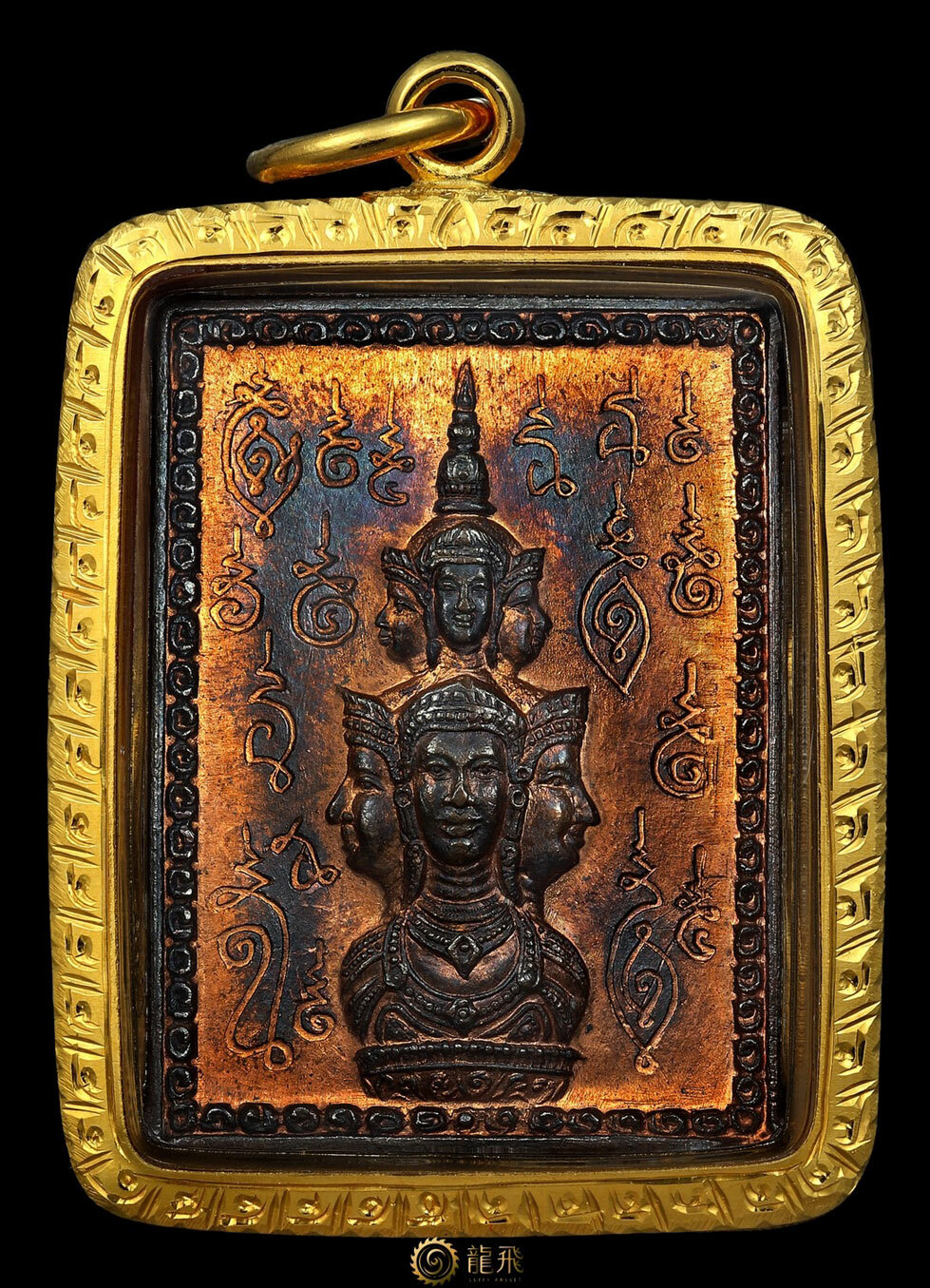 郵票甲督康符文版本—阿贊坤潘-佛歷2530年|龍飛佛牌LuffyAmulet