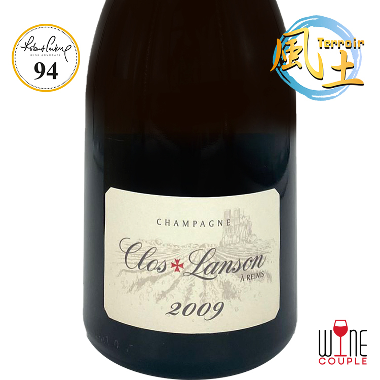 Le Clos Lanson丨Champagne丨Wine Couple 醇酒伴侶