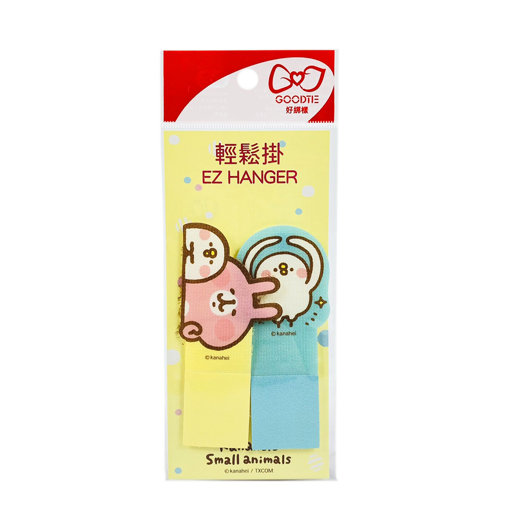 新品【Kanahei】輕鬆掛-快樂小日子 (2入)-限時買一送一