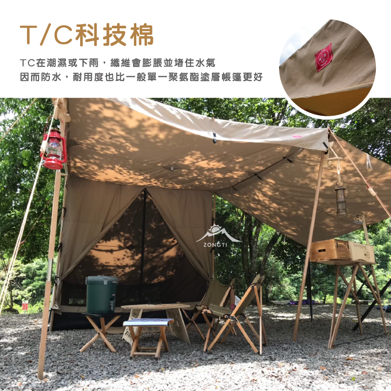 ＊【人八月】 貝特帳 (簡配) (大全配)