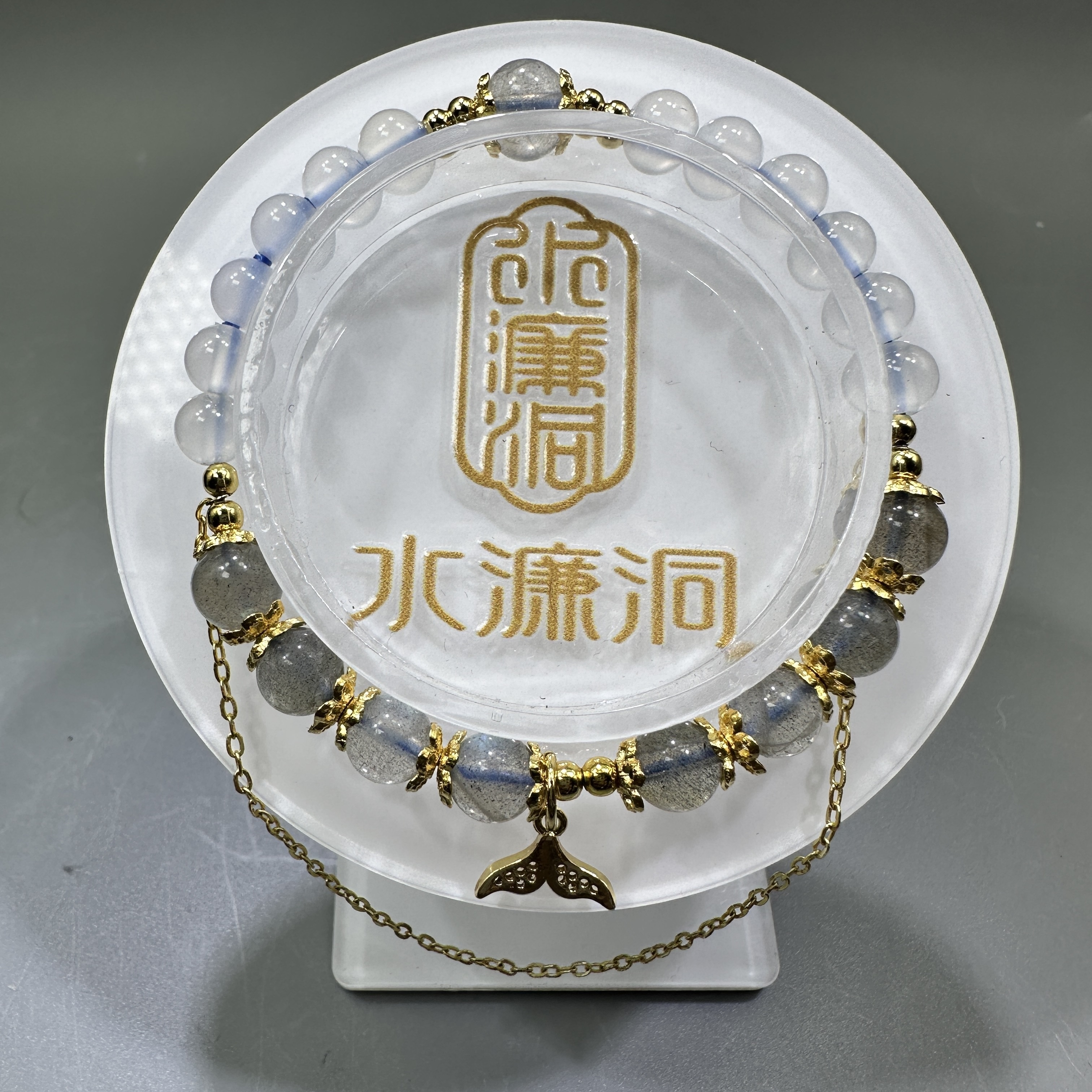 灰月亮+海藍寶設計手串