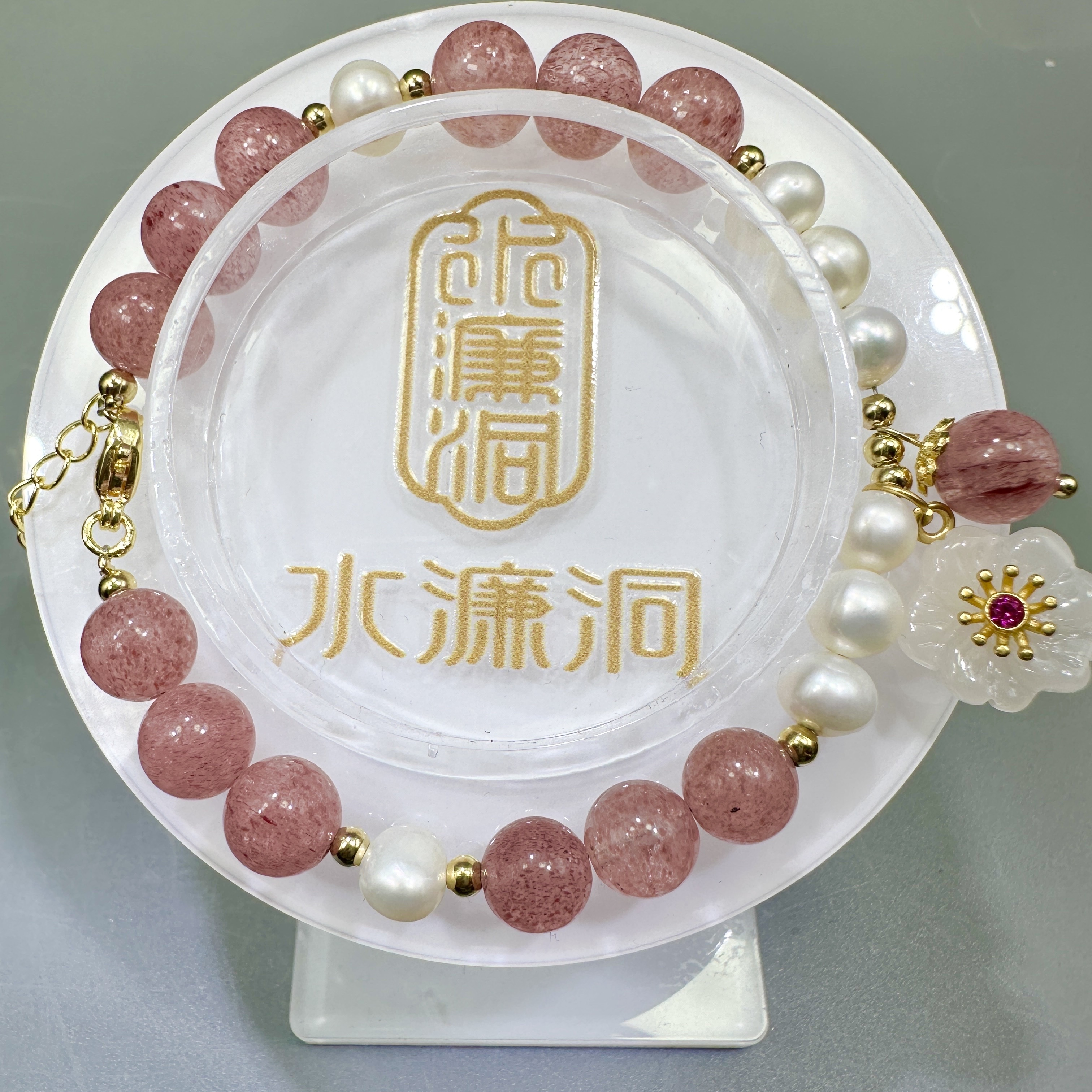 紅草莓晶+珍珠設計手串
