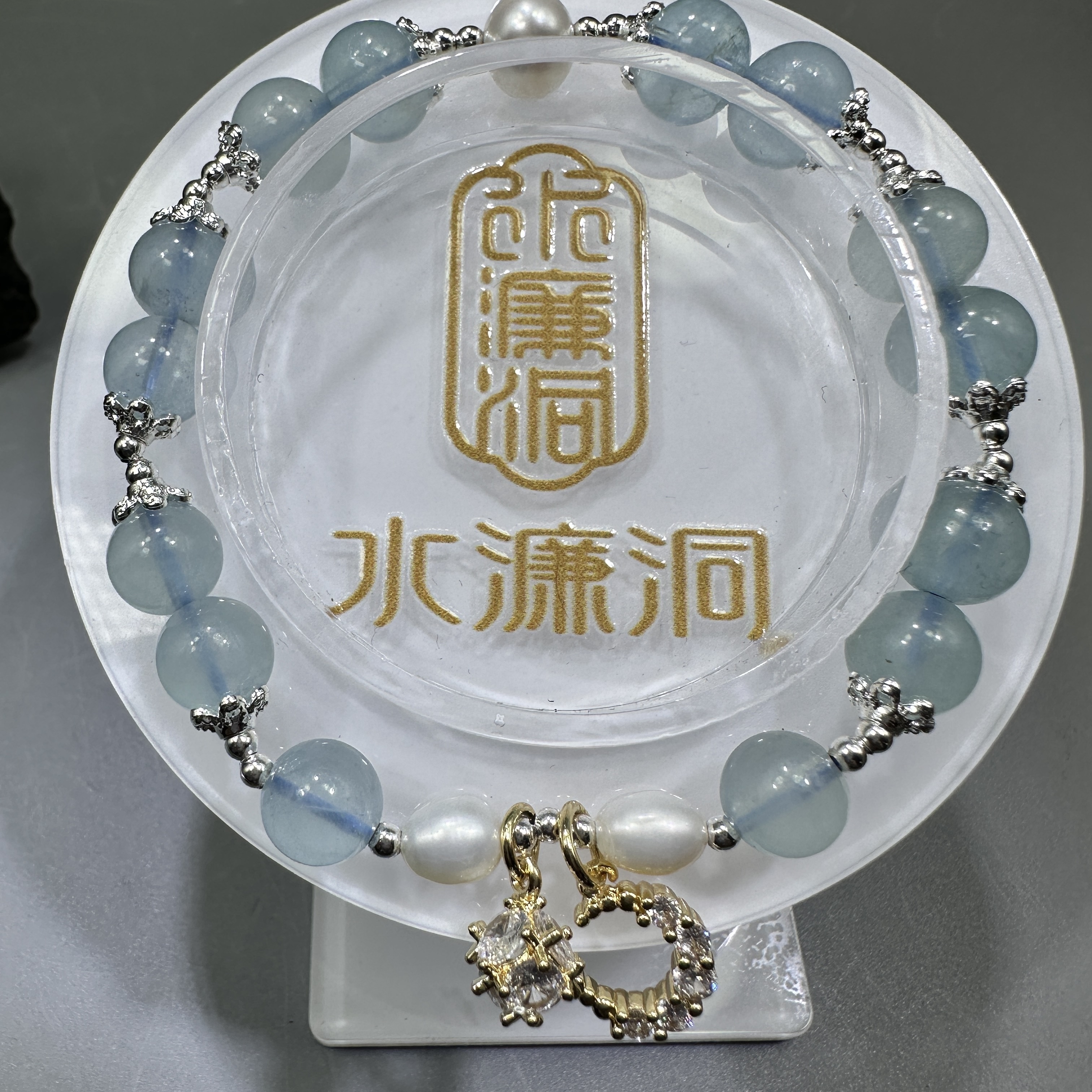 海藍寶設計手串