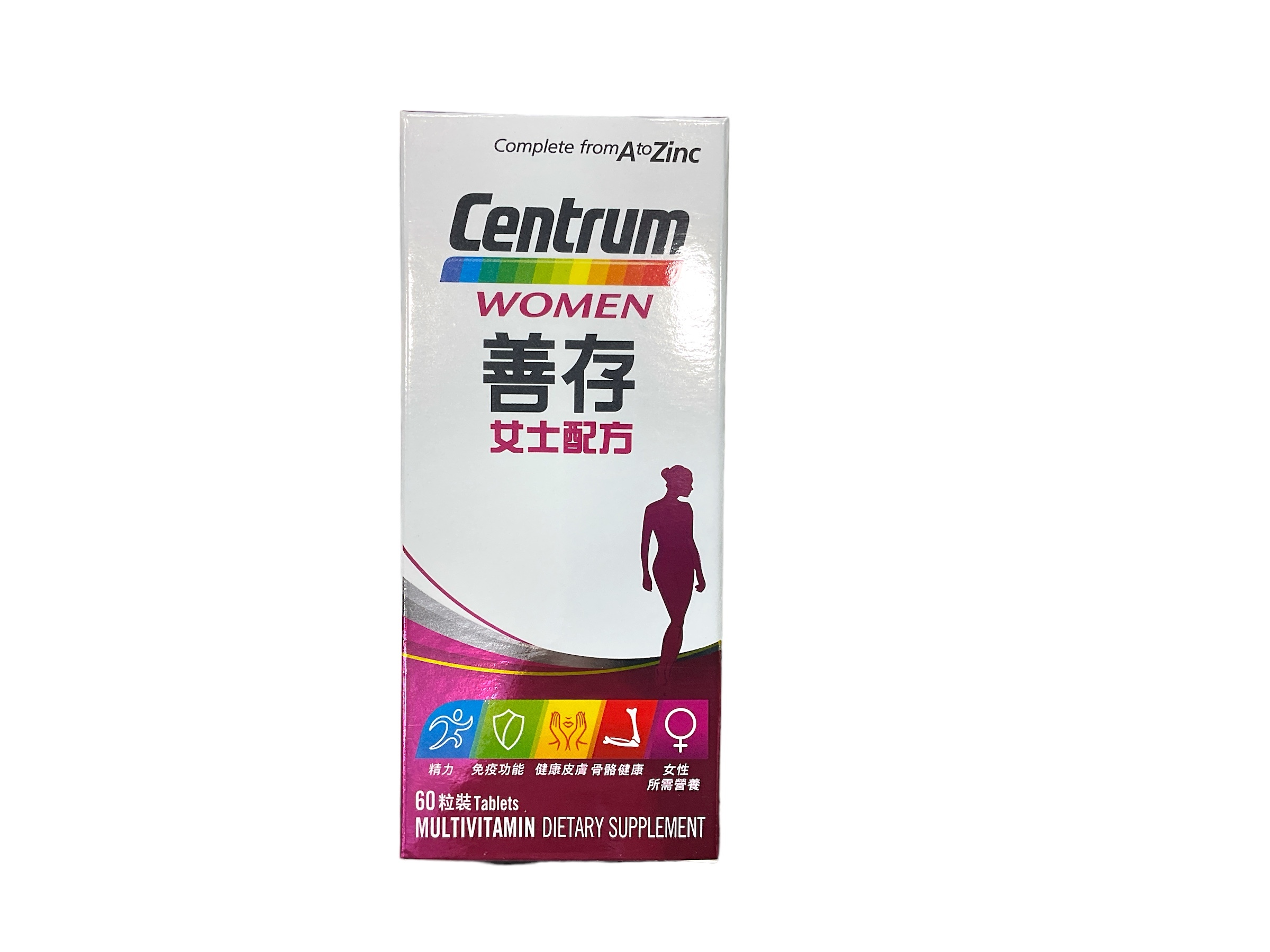 CENTRUM善存 Women女士配方 60粒裝