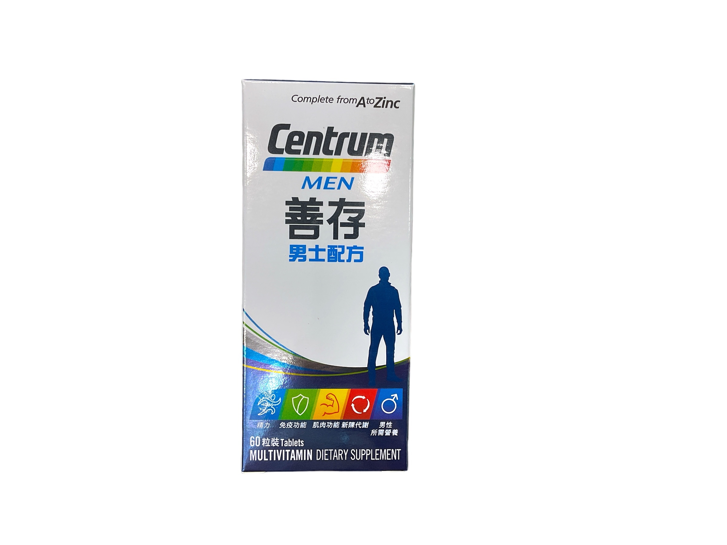 CENTRUM善存 男士配方 60粒裝