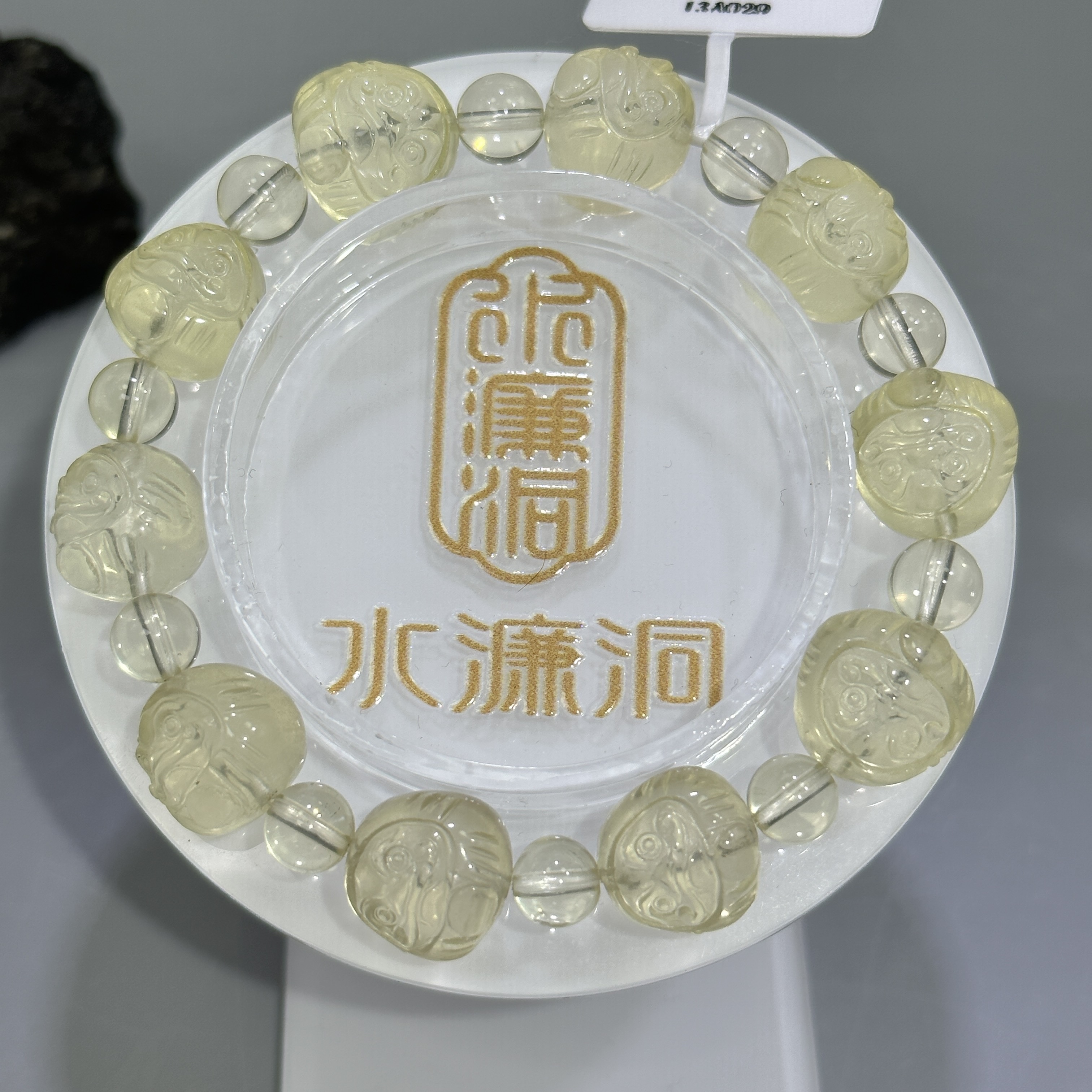 檸檬黃晶達摩