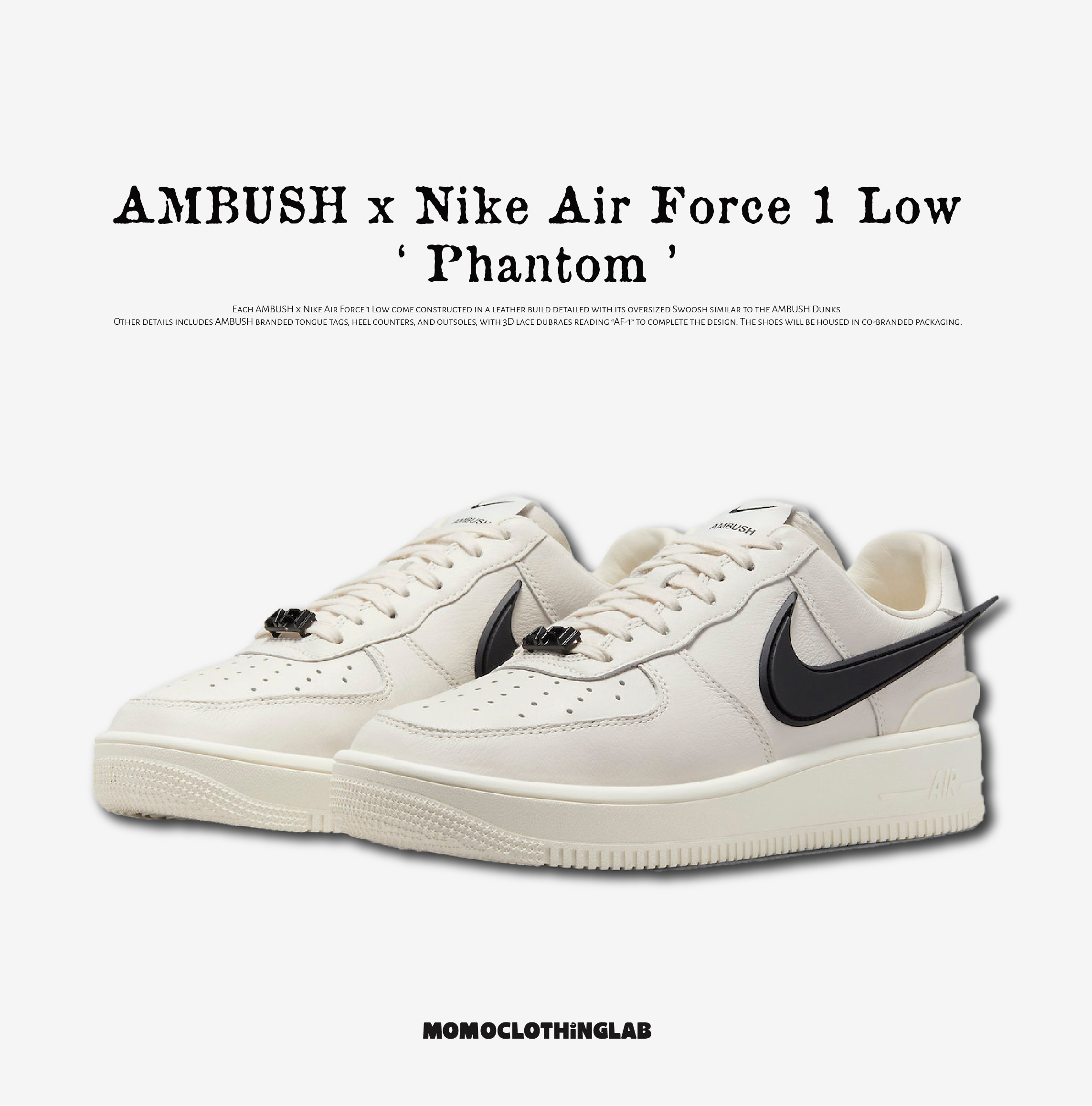 新品 AMBUSH × Nike Air Force 1 Low 27cm-