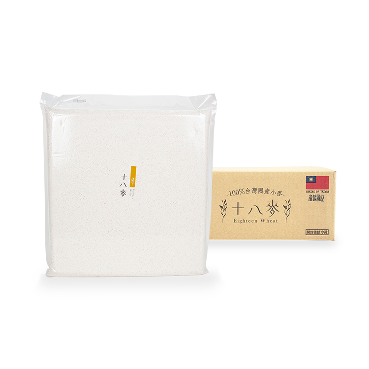 十八麥-石磨式全麥麵粉（大量商用）