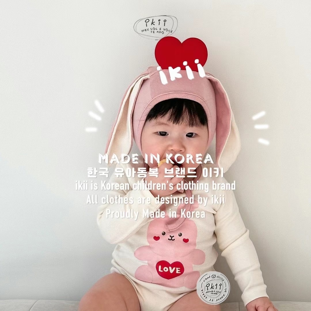 (現貨) ikii衫仔set (連帽仔)
