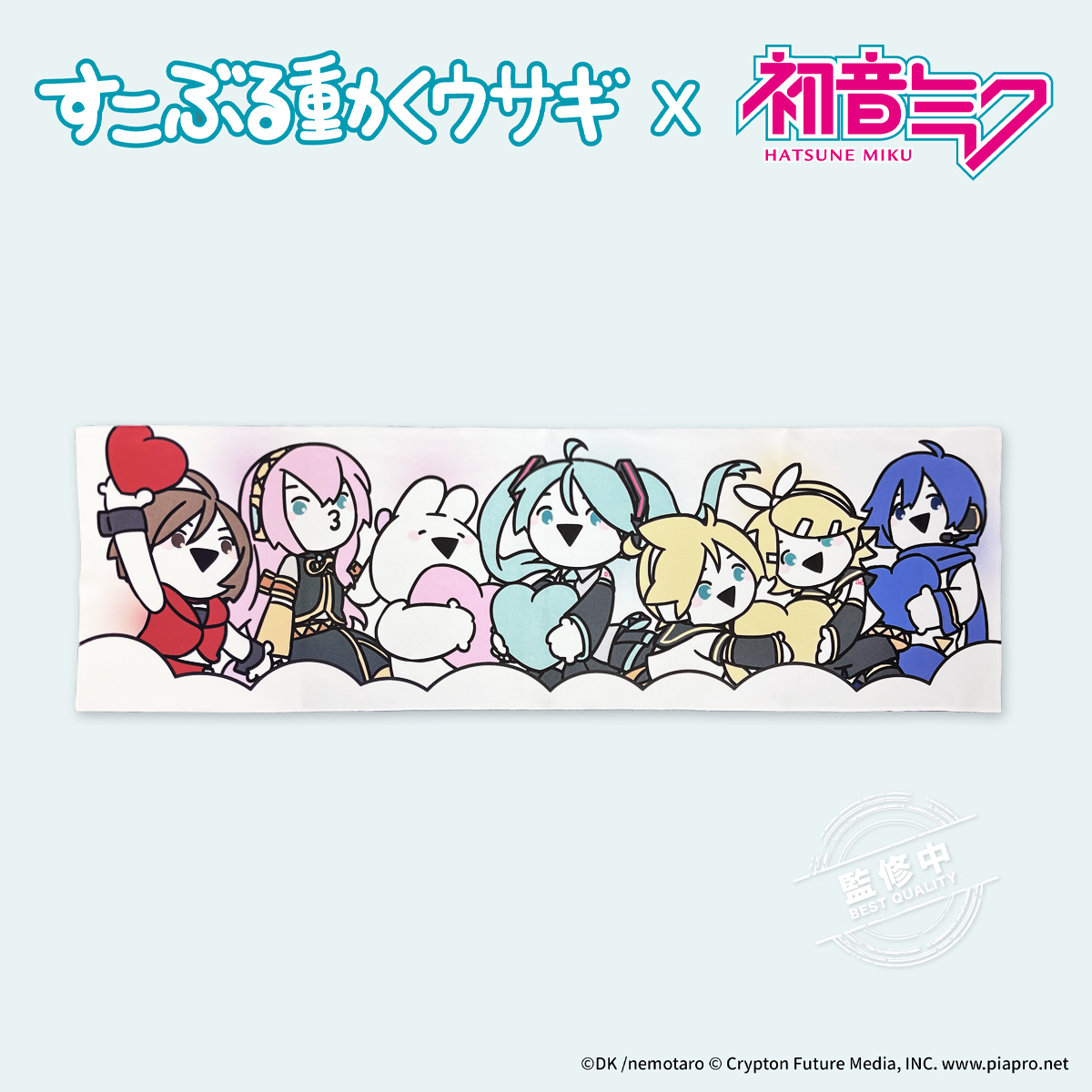 初音未來 x 超級好動的兔子-毛巾-全員款