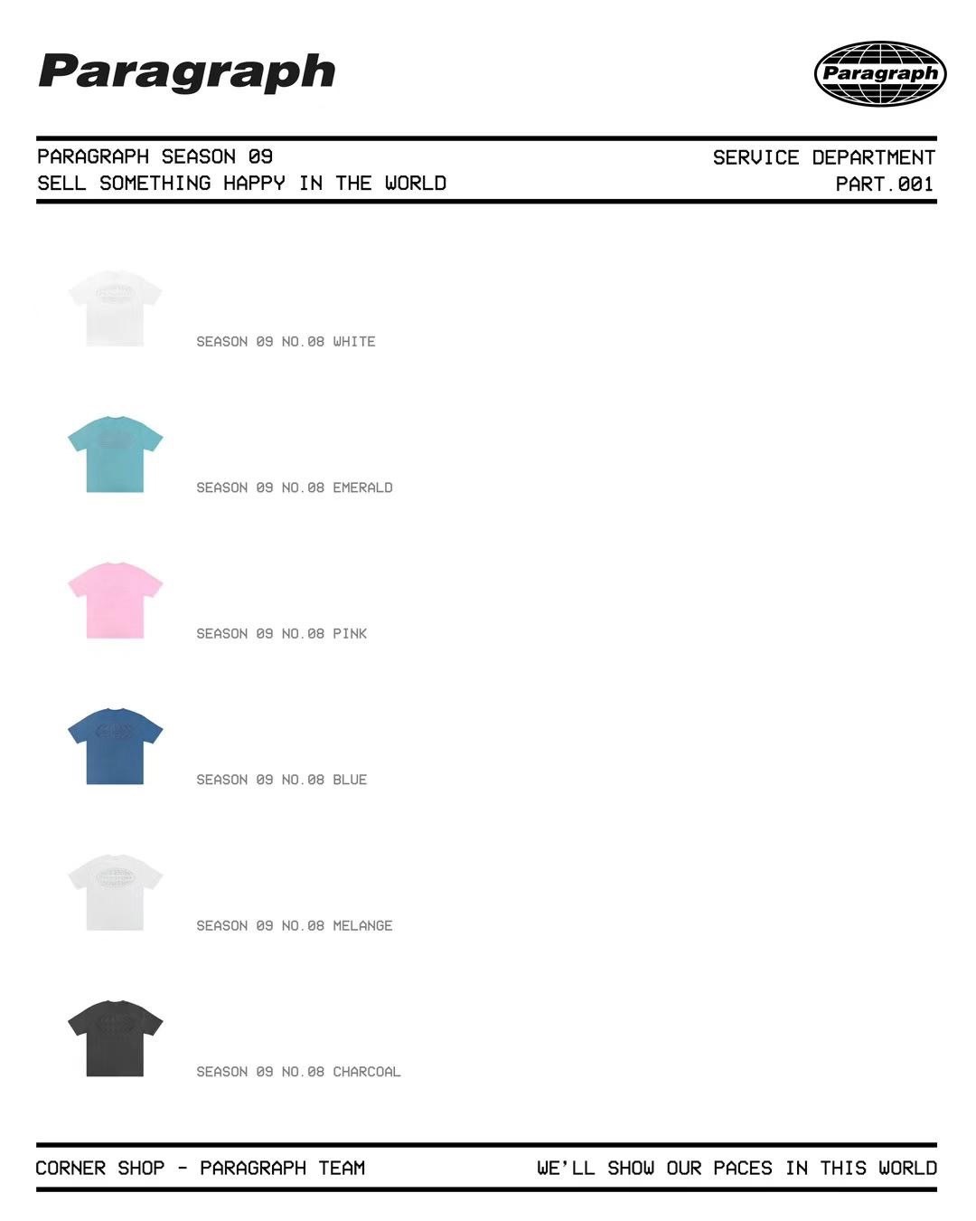 預購 Paragraph  後立體布標LOGO 短TEE