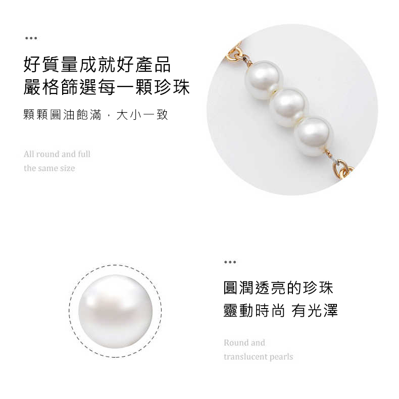 麻將包改造包包珍珠延長鏈腋下肩帶植鞣革單買配件