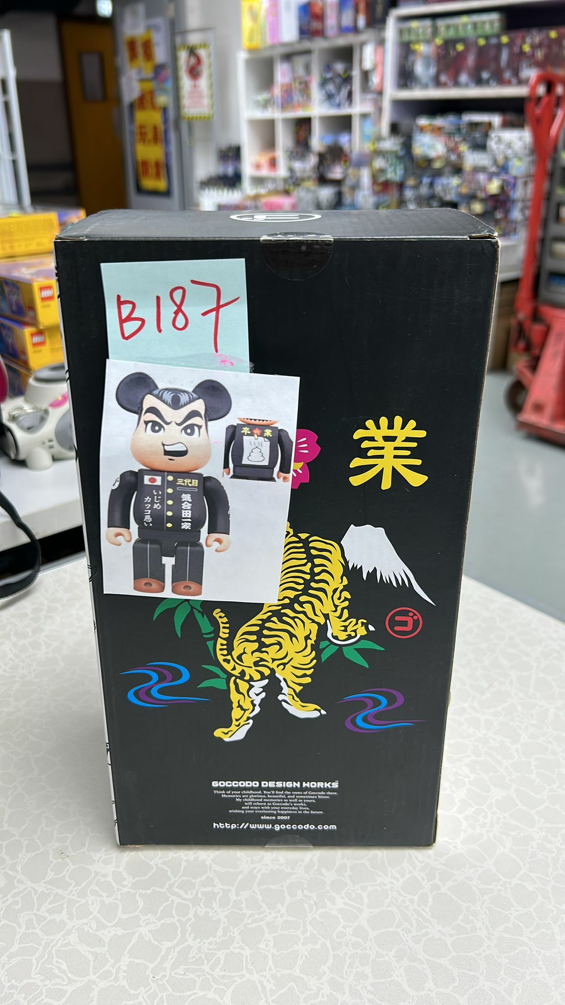 ［代客開倉］Be@rbrick 400% 氣合田 三代目 Goccodo 真頭 (B187)