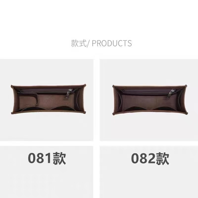 愛馬仕Kelly25/28/32內膽包凱莉包