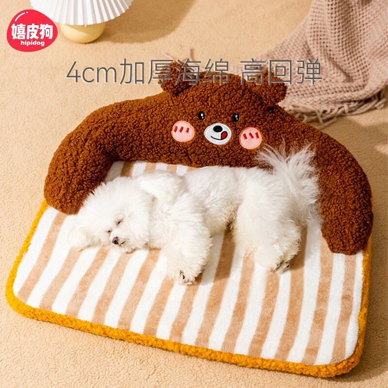卡通靠背垫子 加厚海绵 可拆洗狗窝 65*50*22*4.5cm